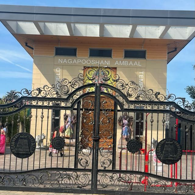 Enfield Nagapooshani Ambaal Temple
