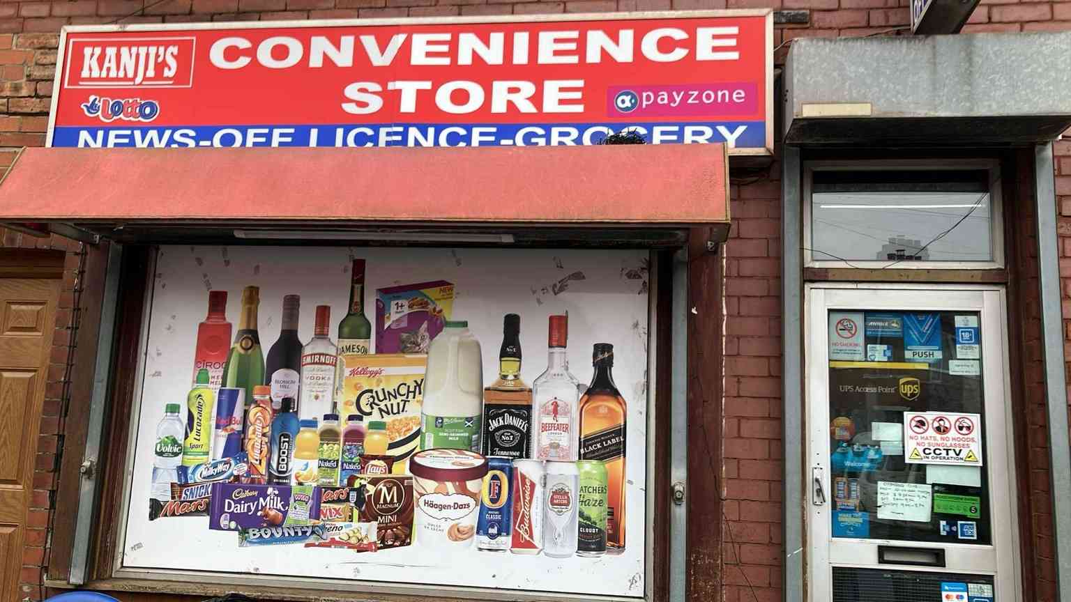 kanji's convenience store