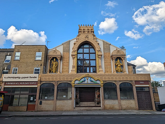 Highgate Hill Murugan Temple